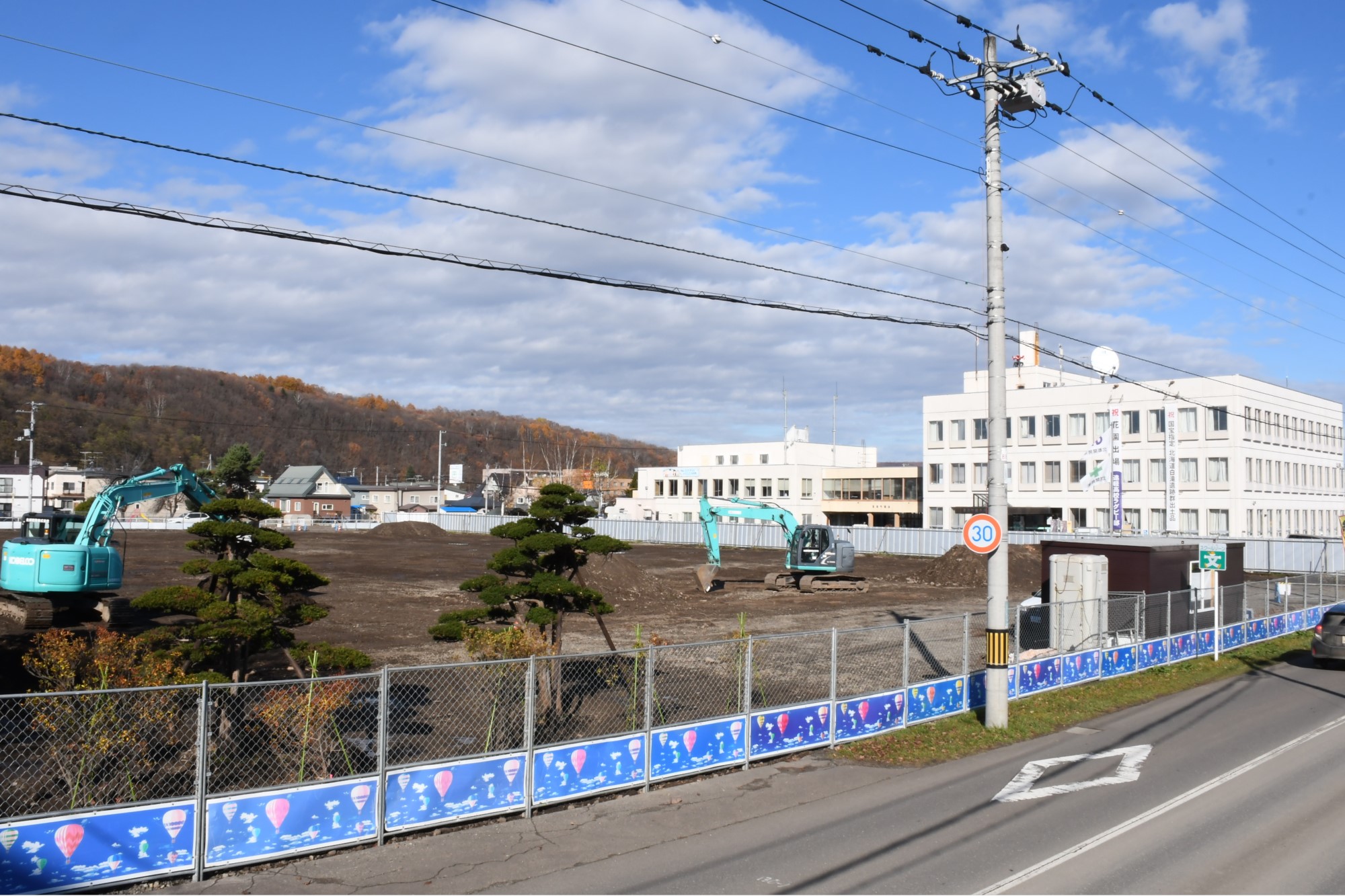 新庁舎建設地