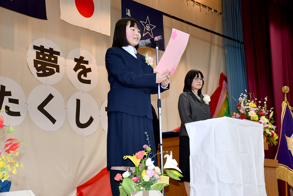 卒業生からの言葉