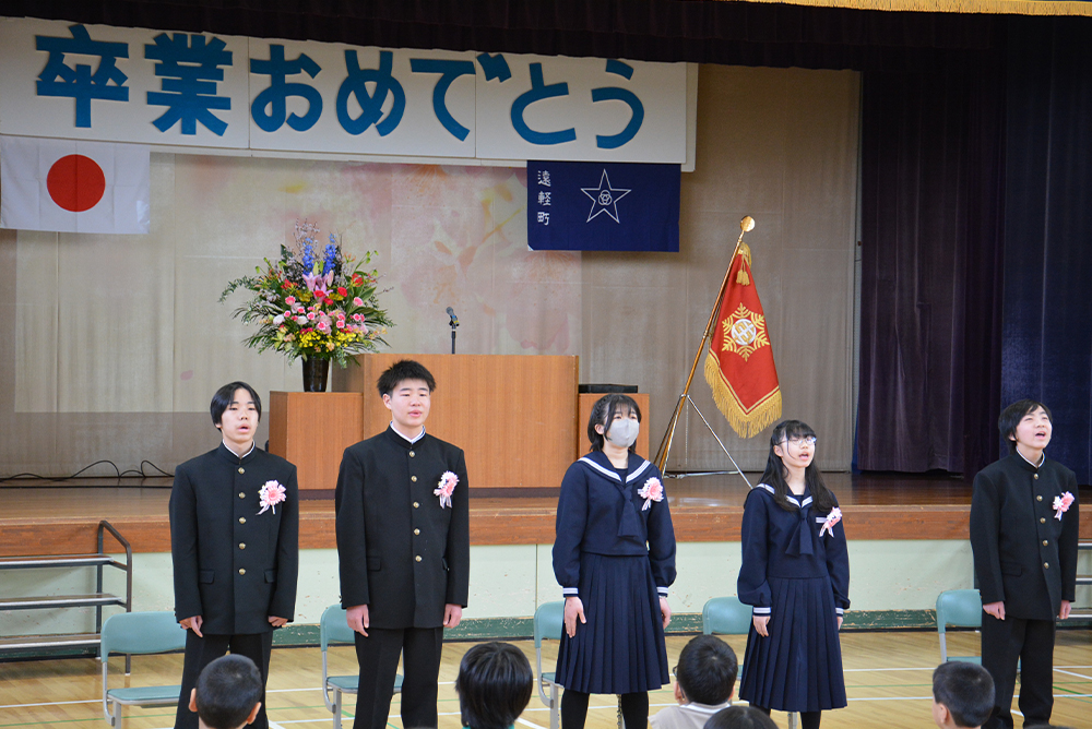 卒業写真