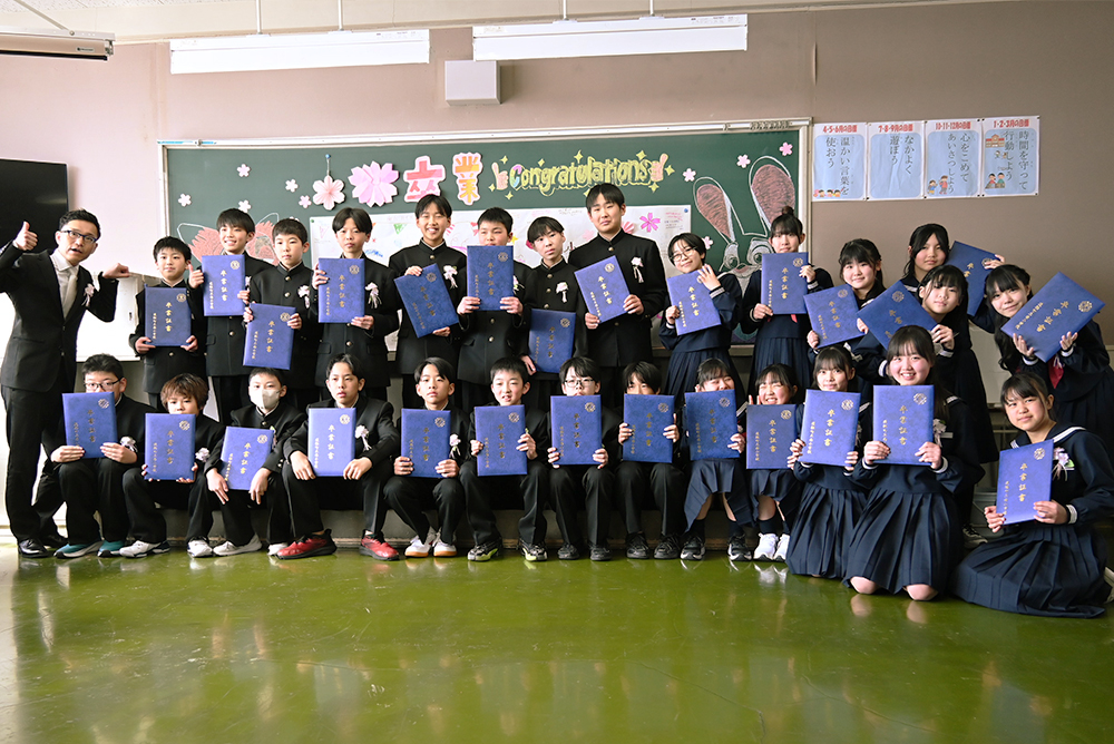 卒業写真