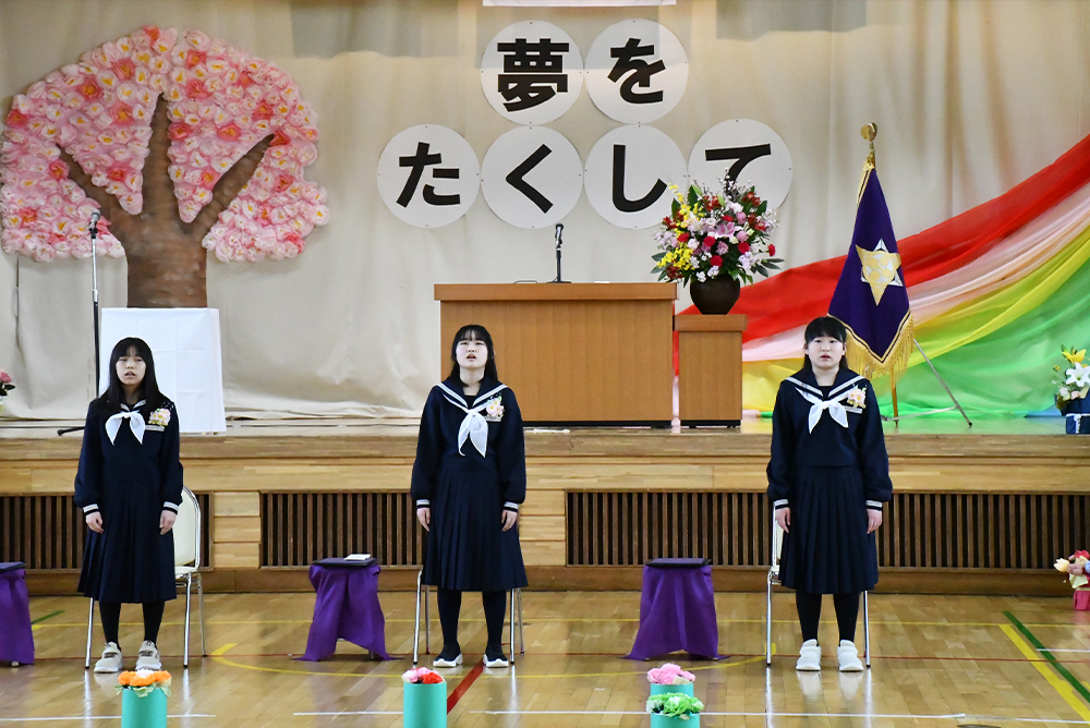 卒業写真
